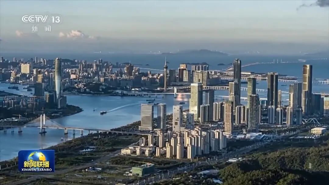 同心協力 扎實推動粵港澳大灣區向一流灣區邁進 同心協力 扎實推動粵港澳大灣區向一流灣區邁進