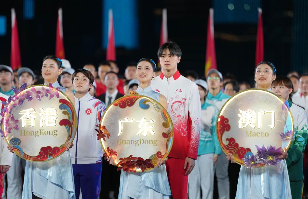 11月21日，第十五屆全國運動會閉幕式在廣東深圳前海歡樂劇場舉行。新華社記者 薛宇舸 攝