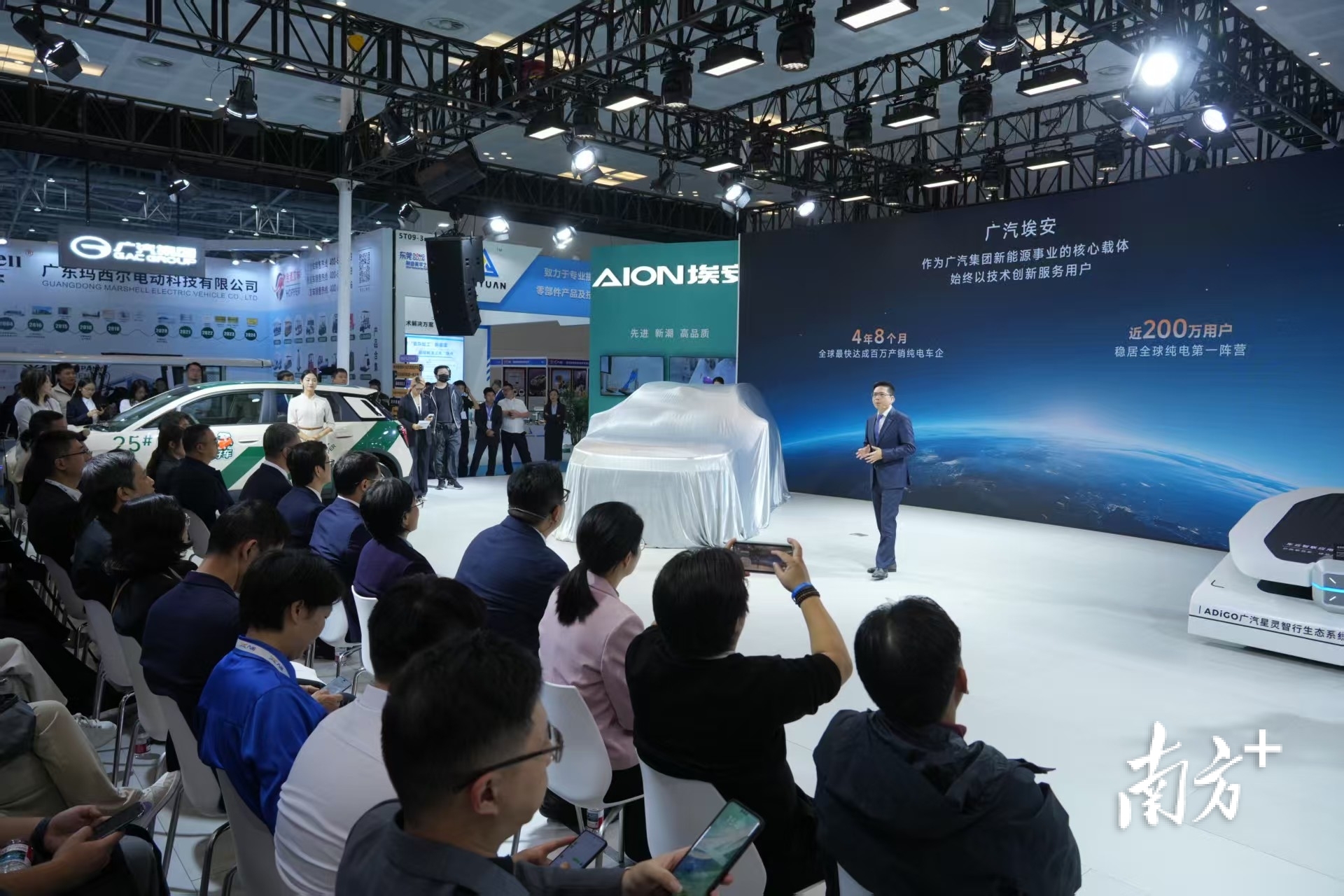 2025全球智能機械與電子產(chǎn)品博覽會現(xiàn)場