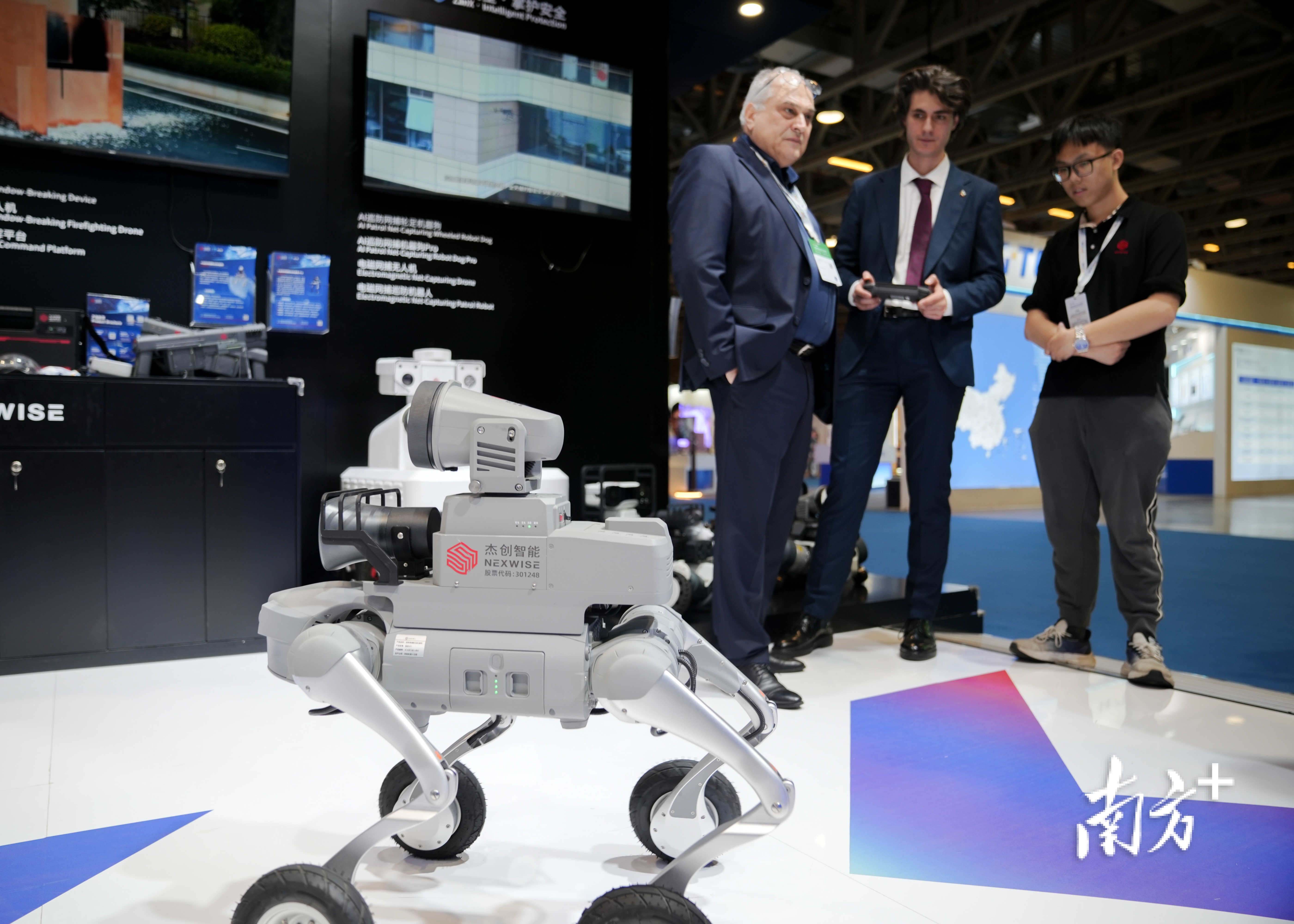 2025全球智能機械與電子產品博覽會現場