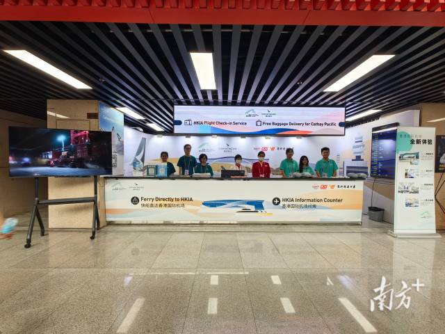 香港機場多式聯(lián)運服務(wù)不斷升級。