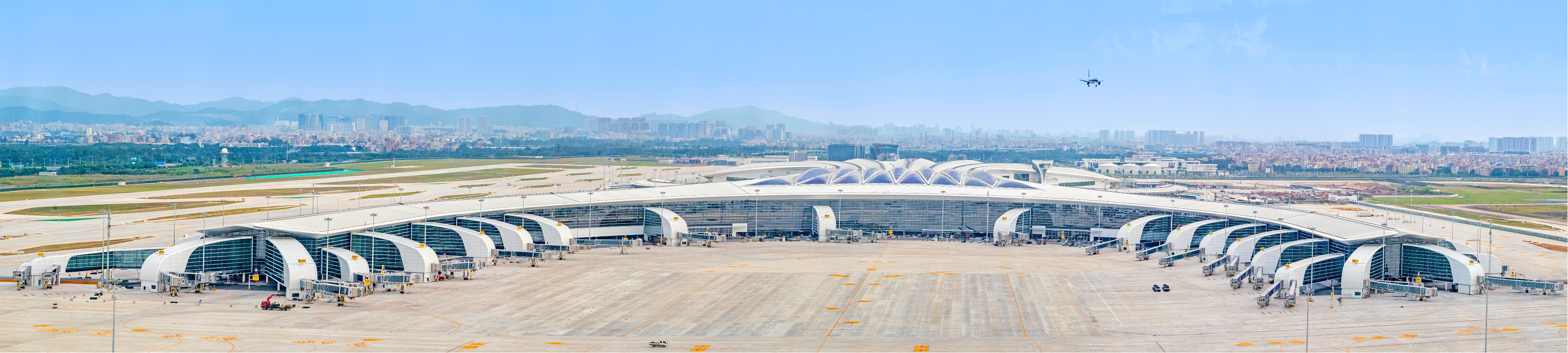 廣州白云國際機場