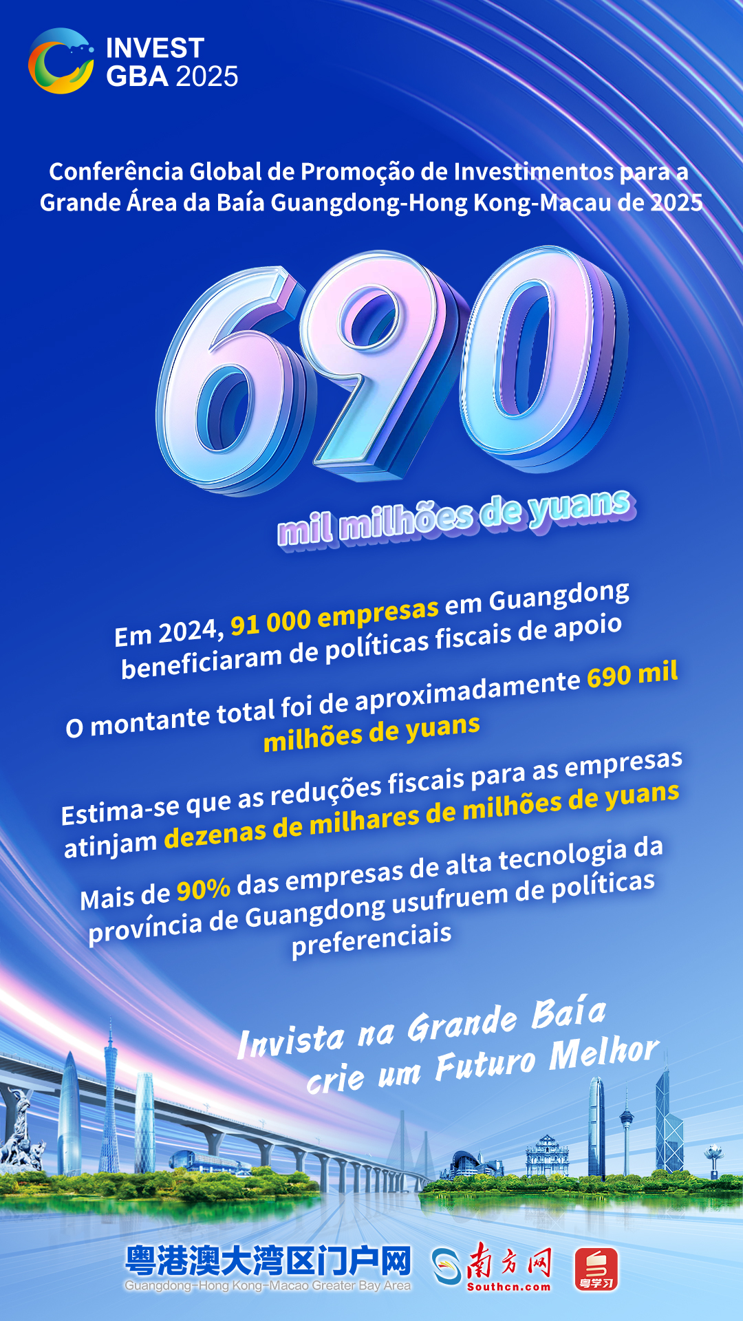 微信圖片_20251210174545_1777_15.jpg