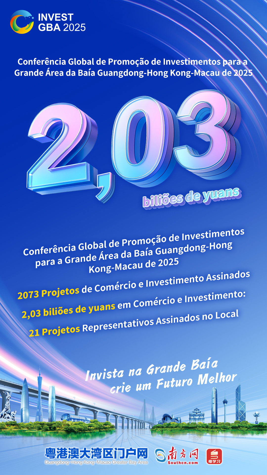 微信圖片_20251210174542_1774_15.jpg
