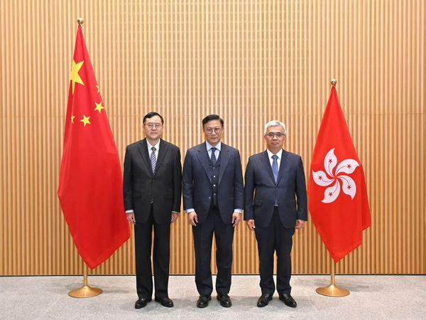 粵港澳大灣區(qū)法律部門第七次聯(lián)席會(huì)議在香港召開 粵港澳大灣區(qū)法律部門第七次聯(lián)席會(huì)議在香港召開