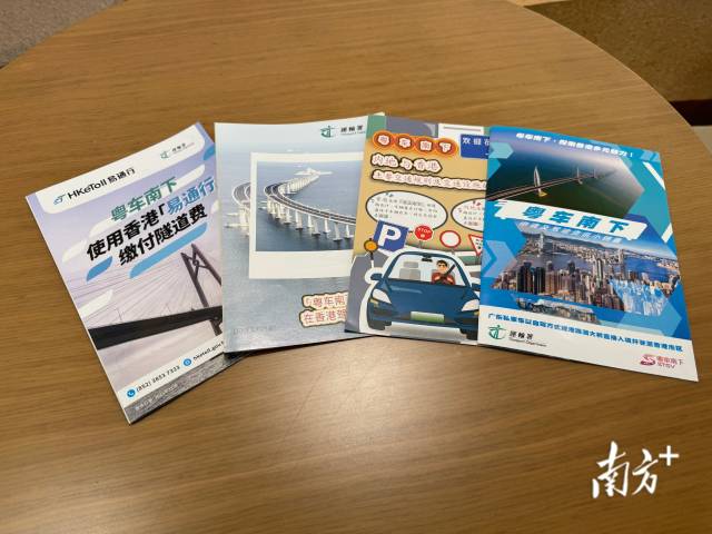 記者親歷“粵車南下”查驗