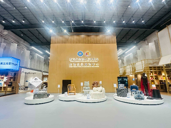 南商出海綜合服務基地（南海優品展貿中心）。圖源：南商出海綜合服務基地