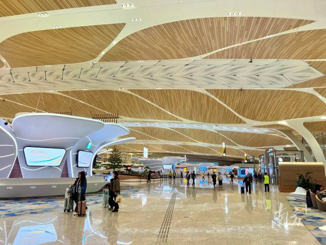 廣州白云國際機場