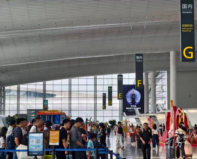 廣州白云國際機場