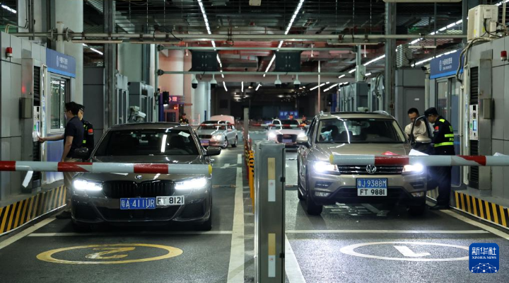 “粵車南下”入境香港市區正式實施 粵港“雙向奔赴”加速大灣區融合