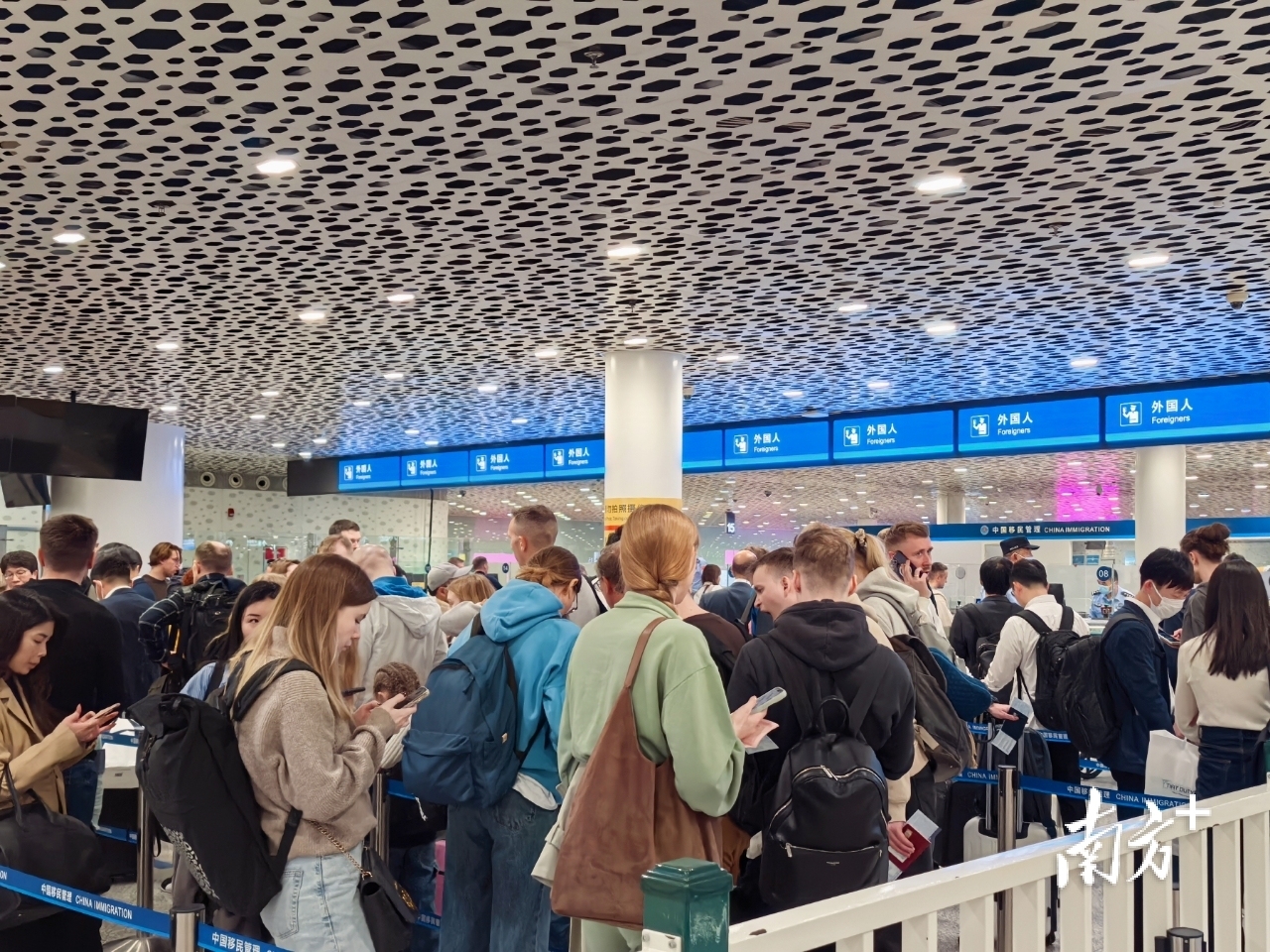深圳機場