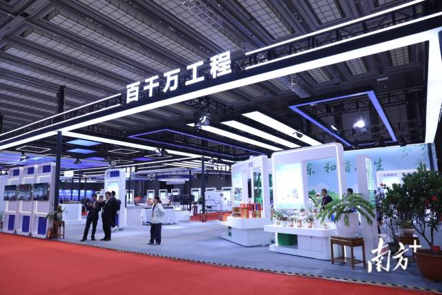“中國(guó)科學(xué)院 廣東省科技成果對(duì)接會(huì)”現(xiàn)場(chǎng)。南方+ 許舒智 攝