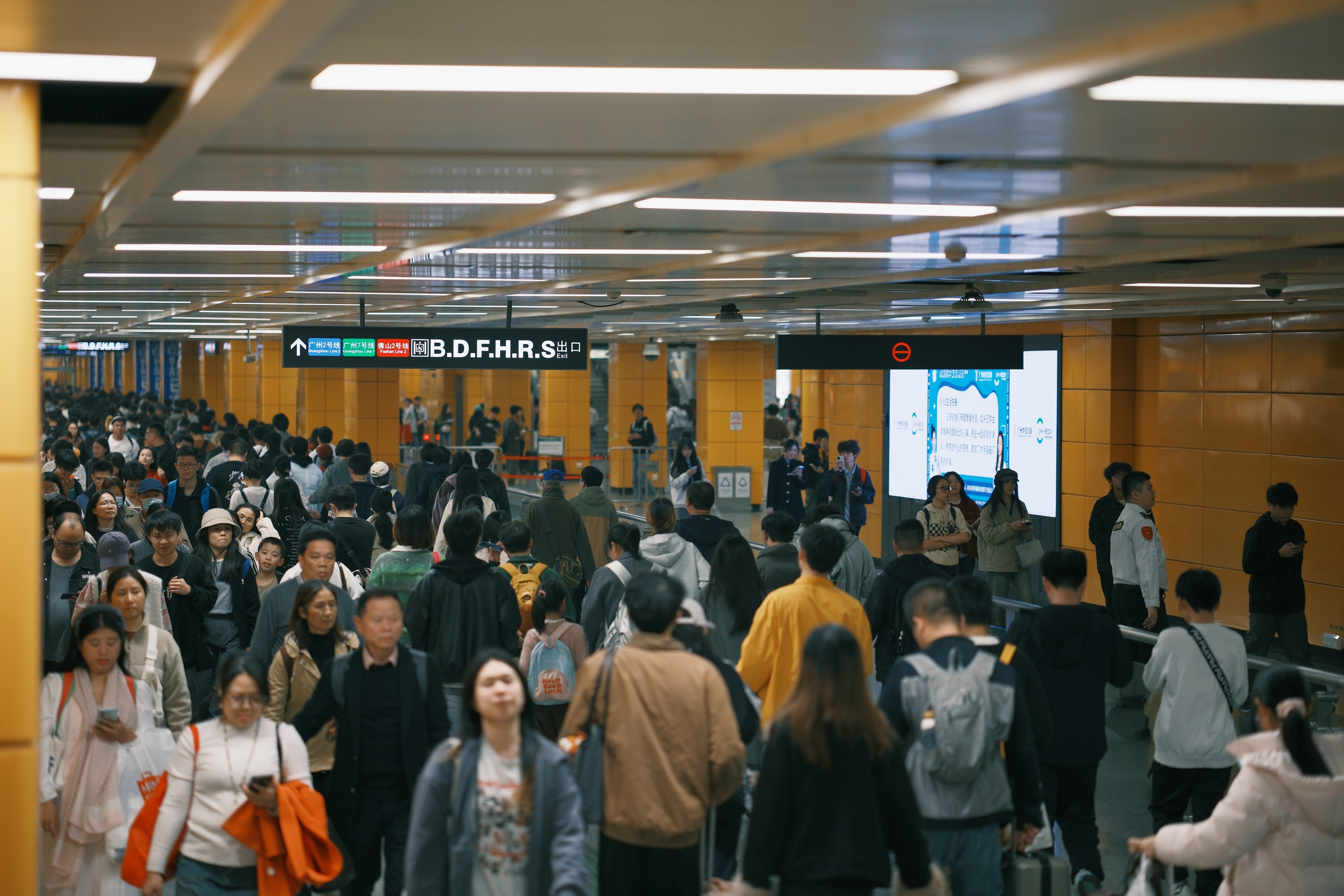 新年開局即沖刺，珠三角全力拼經濟