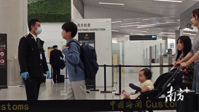 廣州白云機場