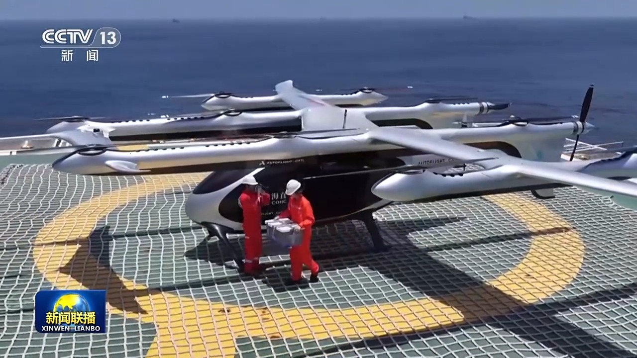 新場景在慢慢鋪開,新技術在不斷打磨,年輕人也在扎堆趕來。現在廣東的低空經濟相關企業已經超過1.5萬家,占了全國三成以上,2026年有望達到萬億水平。 新場景在慢慢鋪開,新技術在不斷打磨,年輕人也在扎堆趕來。現在廣東的低空經濟相關企業已經超過1.5萬家,占了全國三成以上,2026年有望達到萬億水平。