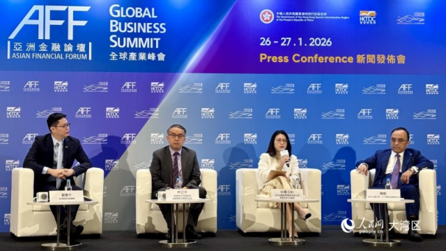 第19屆亞洲金融論壇新聞發布會19日舉行。實習生 張雨潔攝 第19屆亞洲金融論壇新聞發布會19日舉行。實習生 張雨潔攝