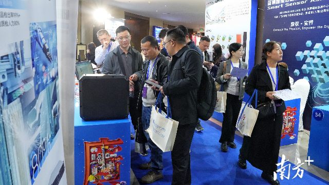 “廣貨行天下”春季行動(dòng)手機(jī)專場(chǎng)促銷活動(dòng) “廣貨行天下”春季行動(dòng)手機(jī)專場(chǎng)促銷活動(dòng)