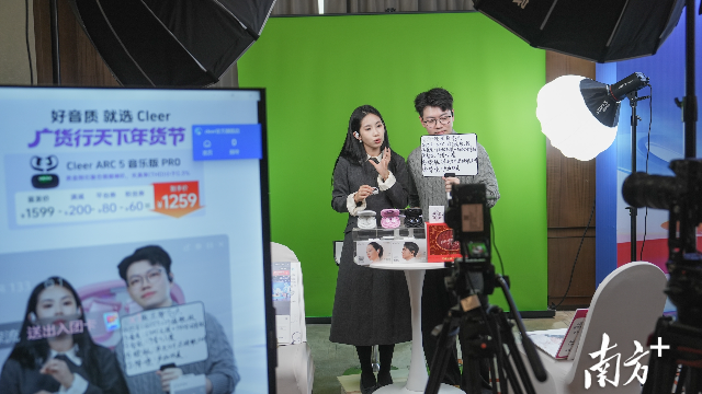 “廣貨行天下”春季行動(dòng)手機(jī)專場(chǎng)促銷活動(dòng) “廣貨行天下”春季行動(dòng)手機(jī)專場(chǎng)促銷活動(dòng)