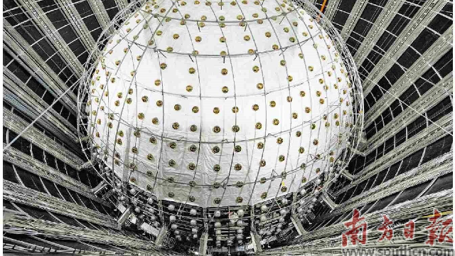 江門中微子實驗探測器主體。南方日報記者 張梓望 許舒智 攝 江門中微子實驗探測器主體。南方日報記者 張梓望 許舒智 攝