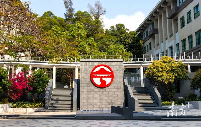 嶺南大學校園圖景。