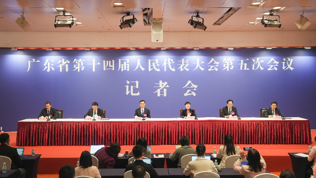 廣東省第十四屆人民代表大會第五次會議記者會 廣東省第十四屆人民代表大會第五次會議記者會