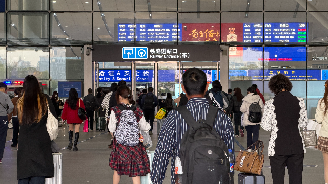 廣深港高鐵