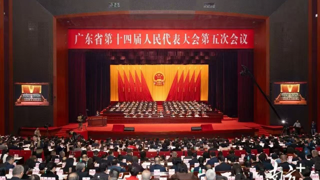 省十四屆人大五次會議開幕