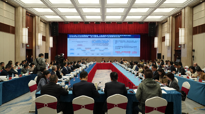 超3000億醫藥流通市場，跨國藥企高管看重大灣區機遇