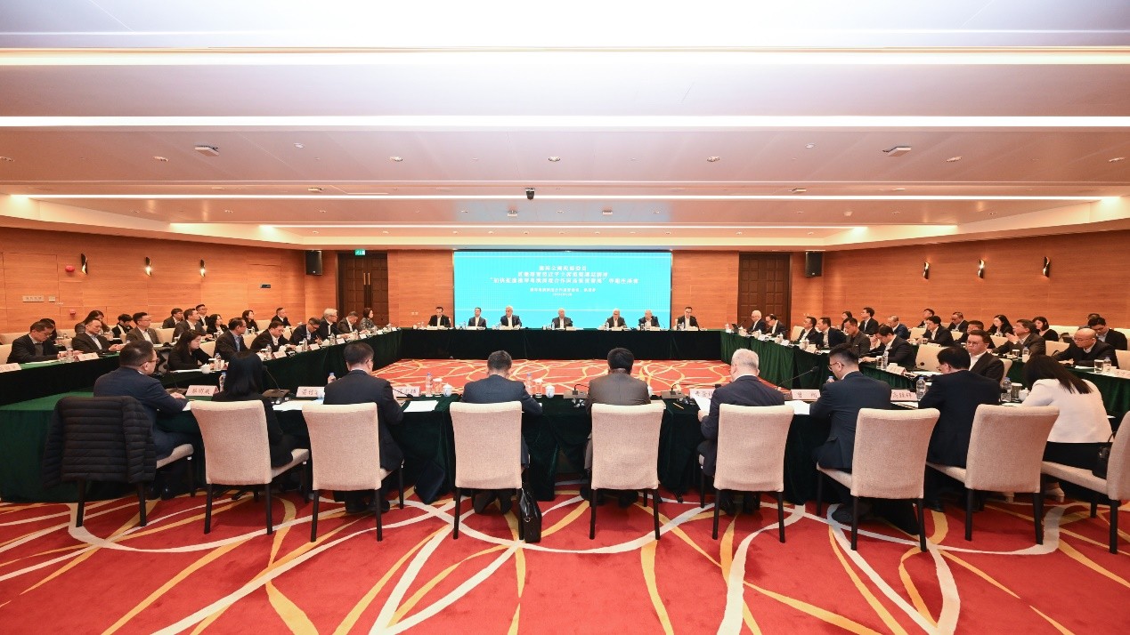 圖為加快推進(jìn)橫琴合作區(qū)高質(zhì)量發(fā)展座談會(huì)。橫琴合作區(qū)執(zhí)委會(huì)供圖