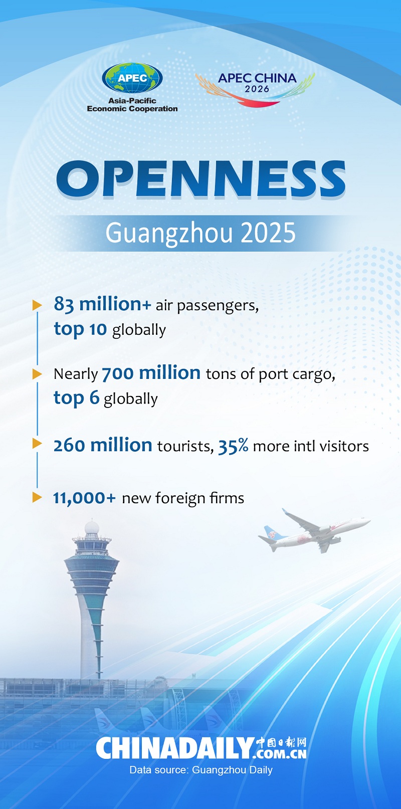 1770176026889042335.jpg 1111.jpg