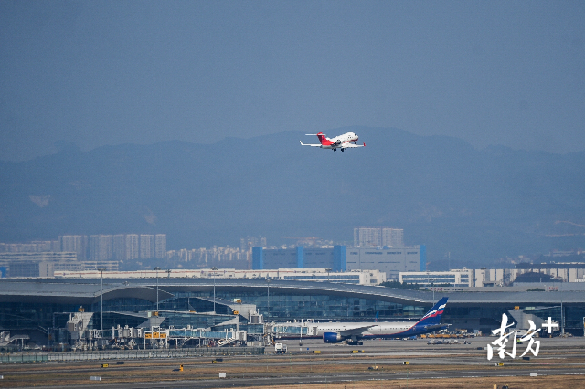 機(jī)場 機(jī)場