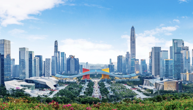  深圳