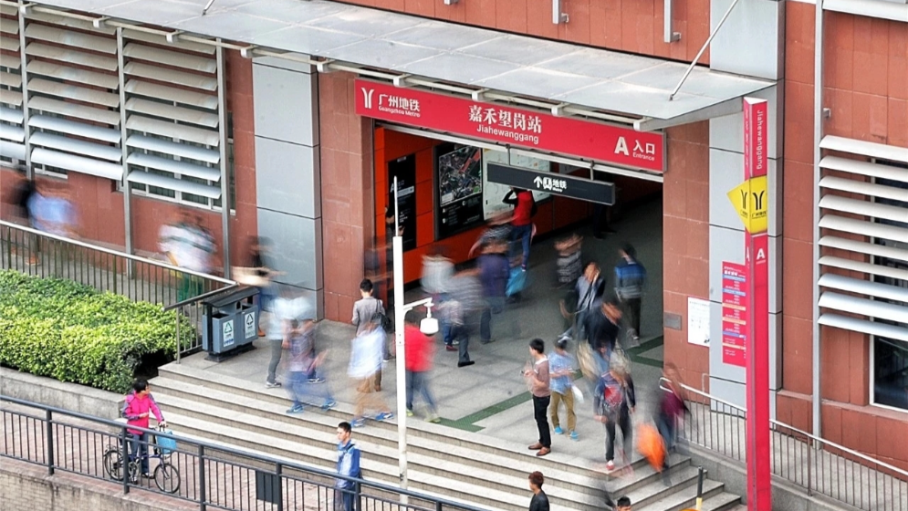 除了嘉禾望崗，大灣區(qū)還有這9個(gè)硬核“下一站”