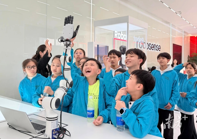 生態(tài)研學(xué)