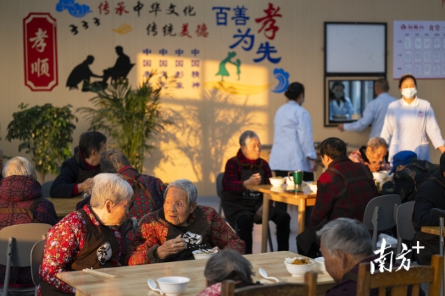 廣東養老金融試點 廣東養老金融試點