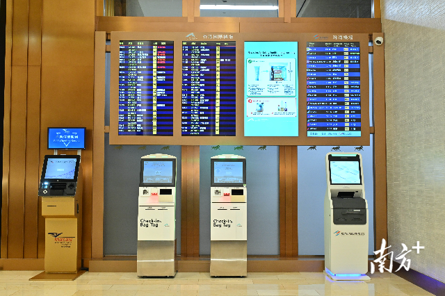 美高梅城市候機(jī)樓。通訊員供圖