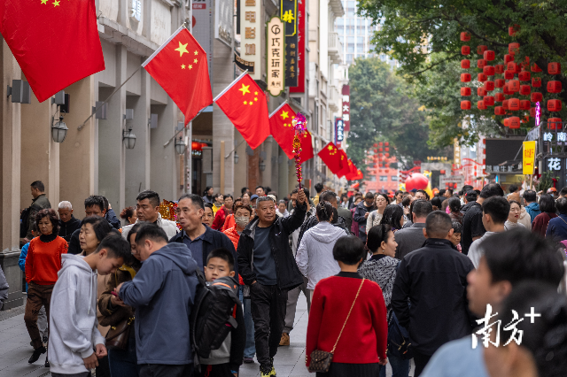 “廣貨行天下”迎春年貨節