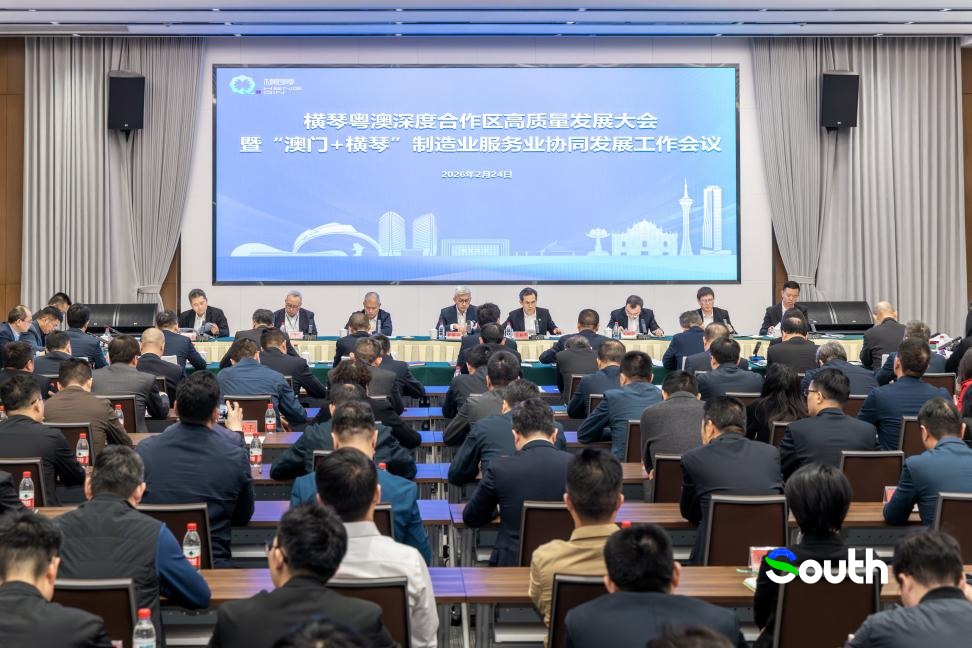 Photo: Nanfang Plus