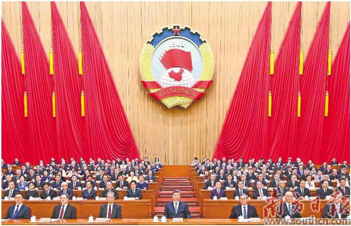 3月4日下午，中國人民政治協(xié)商會議第十四屆全國委員會第四次會議在北京人民大會堂開幕。.jpg