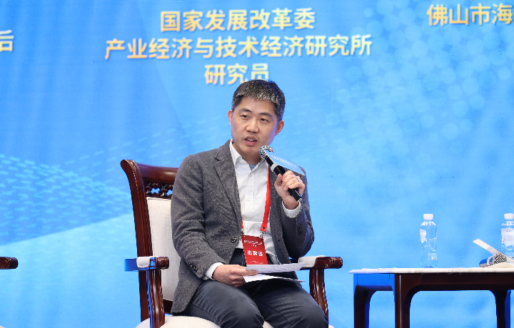 國(guó)家發(fā)改委產(chǎn)業(yè)所研究員洪群聯(lián)：產(chǎn)業(yè)深融需要政府“三放三管”