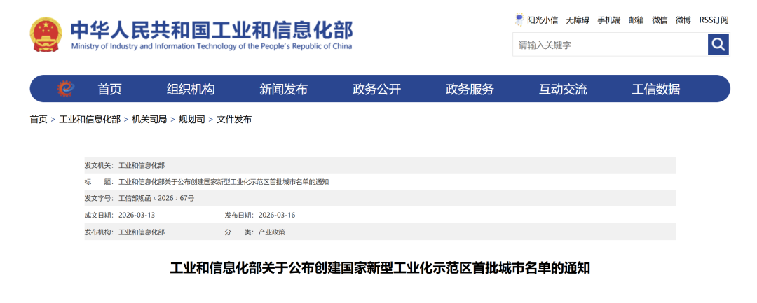 深圳2.png