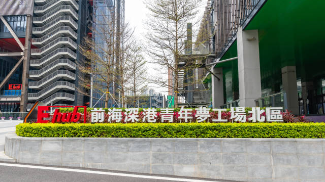 無圖說  通訊員 受訪者供圖 供圖
