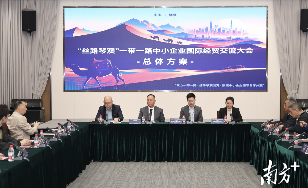 Photo: Nanfang Plus