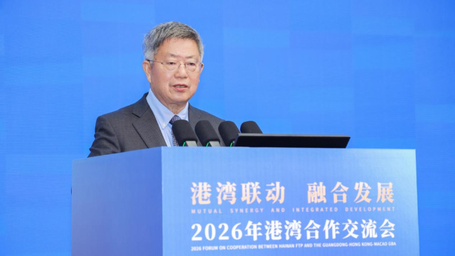 中國（海南）改革發展研究院院長遲福林發表演講。.png