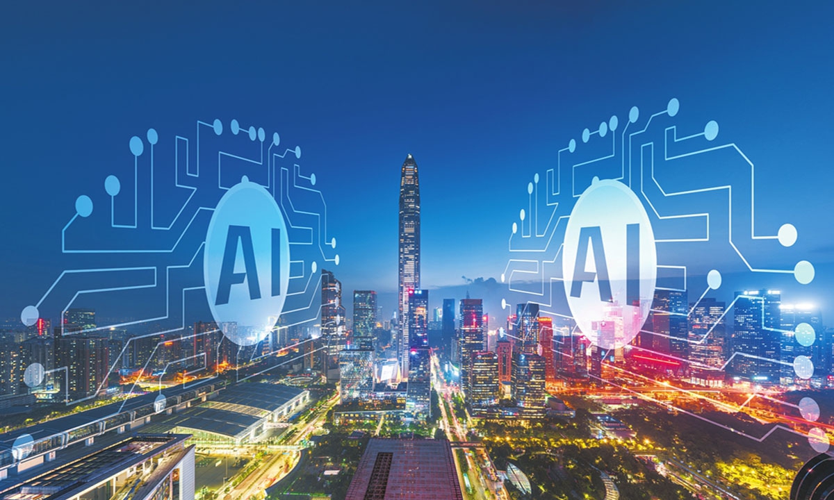 A concept picture of AI city File photo: VCG