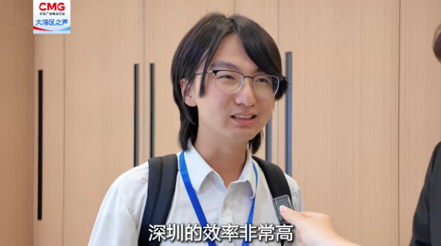 河套“上新”，助力深港青年科創(chuàng)再提速