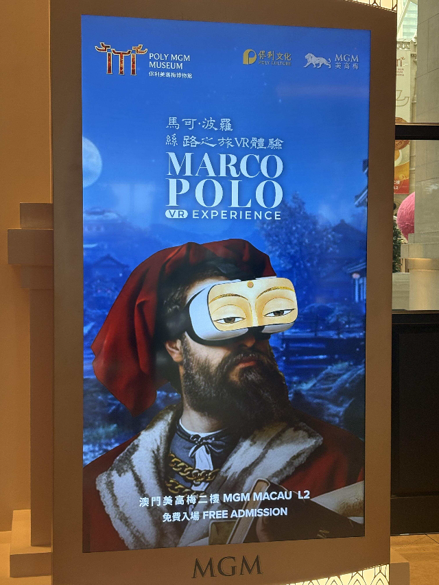 熱門打卡地.png