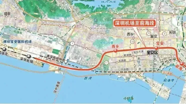 穗莞深城際.png