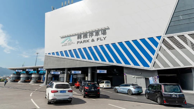 轉機停車場.jpg