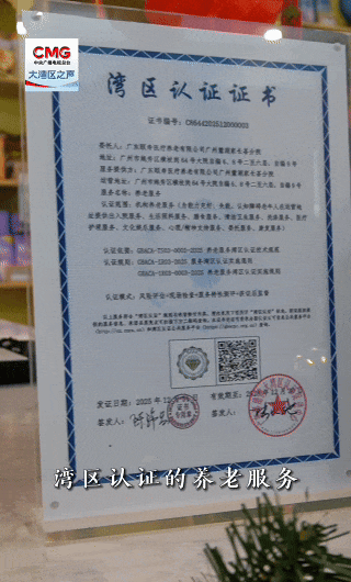 動圖2.gif